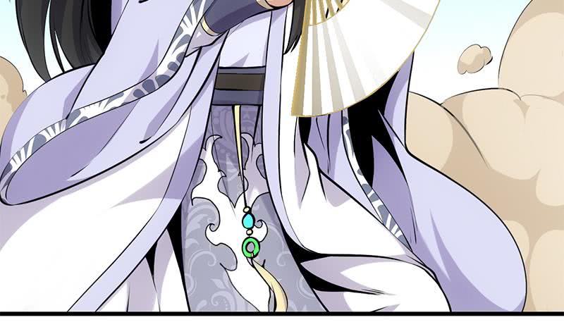Guardian Dragon System Chapter 20 Gambar 46